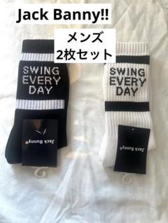 Jack Bunny!! ゴルフソックス 25-27cm