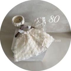 ベビードレス　チュールワンピース　衣装　80　女の子　誕生日1歳　バラ　結婚式