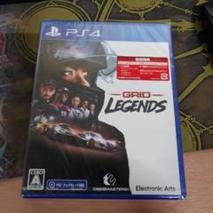 GRID Legends