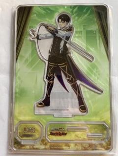 【非売品】 リヴァイ アクリルスタンド ブレオダ 進撃の巨人 進撃の巨人 ブレオダ リヴァイ アクリルスタンド 式典 - メルカリ