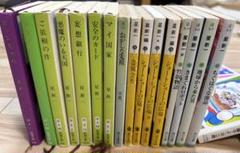 ショートショートの広場　1〜20  ショートショートの花束　5冊　計25冊セット ショートショートの広場1〜20 ショートショートの花束5冊計25冊