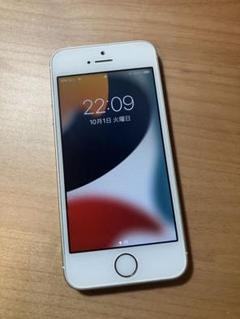 iPhone 64GB 本体 ゴールド Apple iPhone SE ゴールド 64GB 本体 - メルカリ