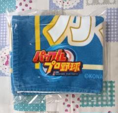 爆丸トーナメントパックver.3 光属性新品未開封|mercariメルカリ