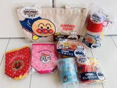 ☆ 【新品未開封】アンパンマン グッズ セット☆