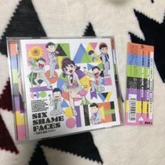 「おそ松さん」~SIX SHAME FACES-今夜も最高!!!!!!-/トト…