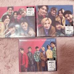 【美品】SixTONES CD アルバム LIVEDVD まとめ売り SixTONES cd・アルバム 初回仕様 まとめ売り - メルカリ