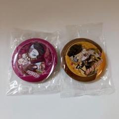 第五人格 秋季IJL 特典 コースター+缶バッジ セット 第五人格 IJL 入場特典 缶バッジ マグネット アクキー カード