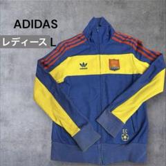 Adidas トラックジャケット　L メンズ　エクアドル　ECUADOR
