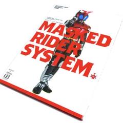 2025年最新】特写 仮面ライダーの人気アイテム - メルカリ