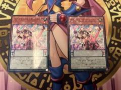 ドレミコード　スリーブ 2025年最新】ドレミコード スリーブの人気アイテム - メルカリ