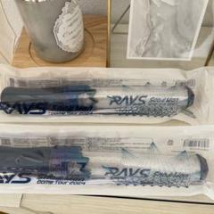 【新品未開封】 Man RAYS ペンライト SnowMan RAYS 未開封ペンライト