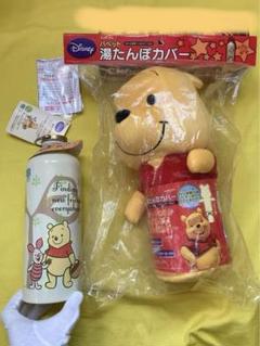 プーさん　湯たんぽ　ディズニーストア　希少 プーさんやルシファーがぬいぐるみ風の湯たんぽに！キャラクター