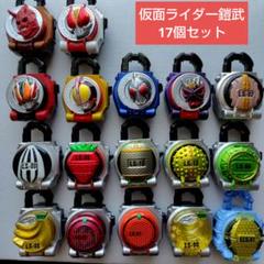 d*7様 DXロックシードまとめ売り 美品】仮面ライダー鎧武 /ロックシード （DX7）計10個セット