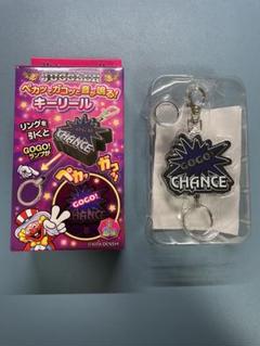 ⭐️非売品⭐️レア⭐️GOGO!JUGGLER ポップ3枚セット ⭐️非売品⭐️レア⭐️GOGO!JUGGLER ポップ3枚セット - メルカリ