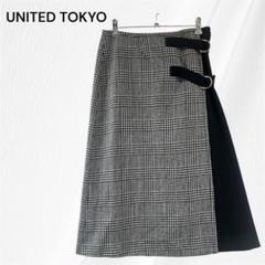 ユナイテッドトウキョウ　スカート　巻きスカート　ひざ丈スカート　S　グレー