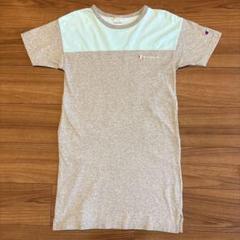 Champion 半袖ワンピース 140cm グレー/水色