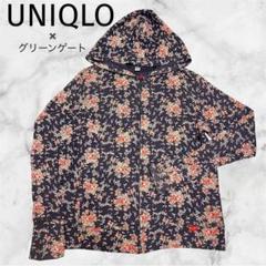 ＊UNIQLO＊ユニクロ×グリーンゲート 花柄パーカー サムホール XLブルー系
