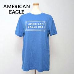 【アメリカンイーグル】M Tシャツ ブルー 半袖