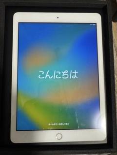 iPad 第5世代　128gb ホワイト 本体