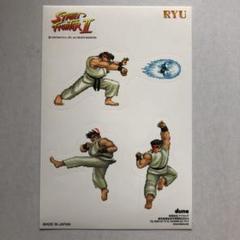 ストリートファイター ステッカー RYU 新品未使用