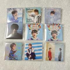 内田雄馬　ブロマイド　缶バッジ 71PzWvLWkCL._AC_SY200_QL15_.jpg