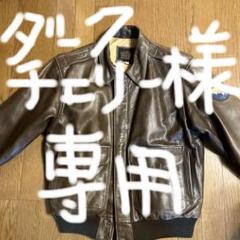 Houston Inc. TYPE A-2 レザージャケット 40 Houston Inc. TYPE A-2 レザージャケット 40 - メルカリ