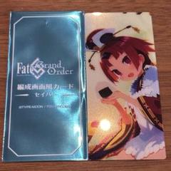 2025年最新】紅閻魔の人気アイテム - メルカリ