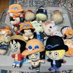 【ワンピース】ぬいぐるみ マスコット エース・サボ Amazon.co.jp: 綿人形 ONE PIECE ワンピース ルフィ エース サボ