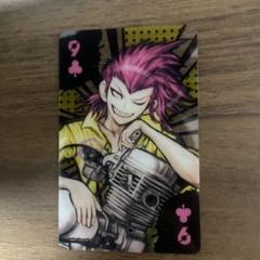 左右田和一　まとめ売り 2025年最新】スーパーダンガンロンパ2左右田和一の人気アイテム