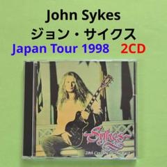 John Sykes ジョン・サイクス 大阪 1998 CD John Sykes ジョン・サイクス 大阪 1998 CD