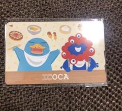 Osaka Kansai Expo 2025 Japan New Icoca Prepaid