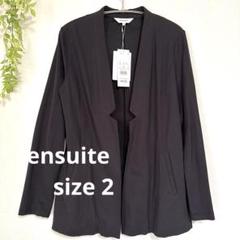 エンスウィート　ensuite 黒 ノーカラージャケット 新品未使用タグ付きのサムネイル