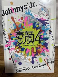 2025年最新】jr祭り dvdの人気アイテム - メルカリ