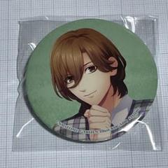 2025年最新】寿嶺二 バースデーの人気アイテム - メルカリ