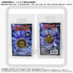 遊戯王 コレクターズ コイン 全世界5,000枚限定