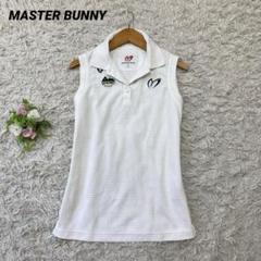 MASTER BUNNY EDITION ゴルフウェア ポロシャツ