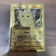 Amazon.co.jp: ポケモンTCG スカーレット&バイオレット 151