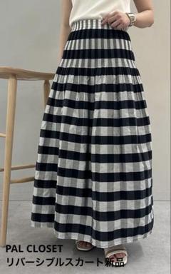 新品PALCLOSET シャーリングスカートのサムネイル