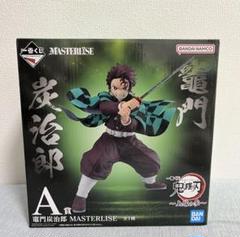 一番くじ鬼滅の刃〜上弦の参〜A賞竈門炭治郎フィギュア - メルカリ