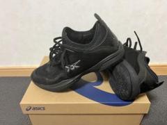 asics glide nova ff3