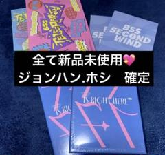 2025年最新】BSS 未開封の人気アイテム - メルカリ