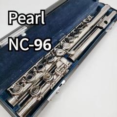 PEARL パール フルート flute NC96 管楽器 フルートケース付き