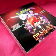 ポケカ　熱風のアリーナ　2BOX 新品未開封　シュリンク付き　高騰　シロナ シュリンク付き】新品未開封 熱風のアリーナ 2BOX - メルカリ
