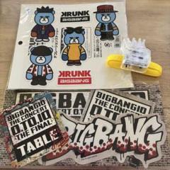 2025年最新】Krunk bigbangの人気アイテム - メルカリ