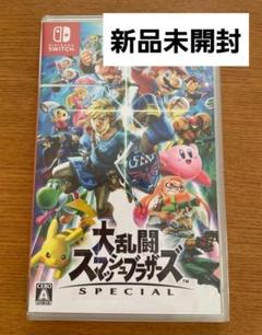 スマブラ switch 未開封新品 スマブラ Switch 未開封品 8本セット｜Yahoo!フリマ（旧PayPay