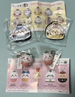 ちいかわ✖️くら寿司　マグネットシート2個セット&フィギュア(4個セット)