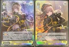 2025年最新】NIKKE カード サインの人気アイテム - メルカリ