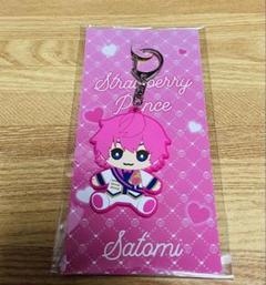 さとみくん　まとめ売り　大量　すとぷり　アクスタ　カード　キーホルダー　タオル すとぷり さとみくん さとみ アクリルキーホルダー アクキー