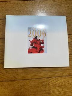 宇多田ヒカル/UTADA UNITED 2006 新品未使用　宇多田ヒカル 宇多田ヒカル / Utada New DVD 