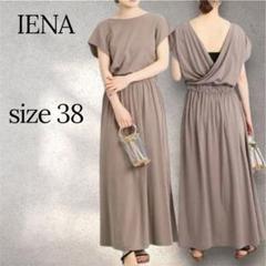 IENA カシュクールワンピース コットン 前後2way フレンチスリーブ
